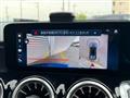 2025 Mercedes-Benz Mercedes-Benz Others