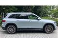 2025 Mercedes-Benz Mercedes-Benz Others