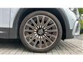 2025 Mercedes-Benz Mercedes-Benz Others
