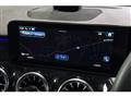 2025 Mercedes-Benz Mercedes-Benz Others