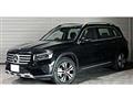 2025 Mercedes-Benz Mercedes-Benz Others
