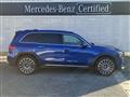 2025 Mercedes-Benz Mercedes-Benz Others