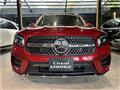 2025 Mercedes-Benz Mercedes-Benz Others