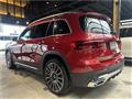 2025 Mercedes-Benz Mercedes-Benz Others