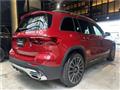 2025 Mercedes-Benz Mercedes-Benz Others