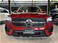 2025 Mercedes-Benz Mercedes-Benz Others