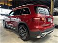 2025 Mercedes-Benz Mercedes-Benz Others