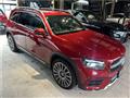 2025 Mercedes-Benz Mercedes-Benz Others