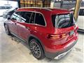 2025 Mercedes-Benz Mercedes-Benz Others