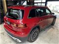 2025 Mercedes-Benz Mercedes-Benz Others
