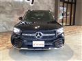 2025 Mercedes-Benz Mercedes-Benz Others