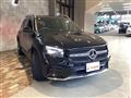 2025 Mercedes-Benz Mercedes-Benz Others