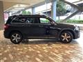 2025 Mercedes-Benz Mercedes-Benz Others