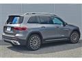 2025 Mercedes-Benz Mercedes-Benz Others