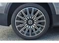 2025 Mercedes-Benz Mercedes-Benz Others