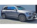 2025 Mercedes-Benz Mercedes-Benz Others