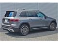 2025 Mercedes-Benz Mercedes-Benz Others