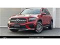 2025 Mercedes-Benz Mercedes-Benz Others
