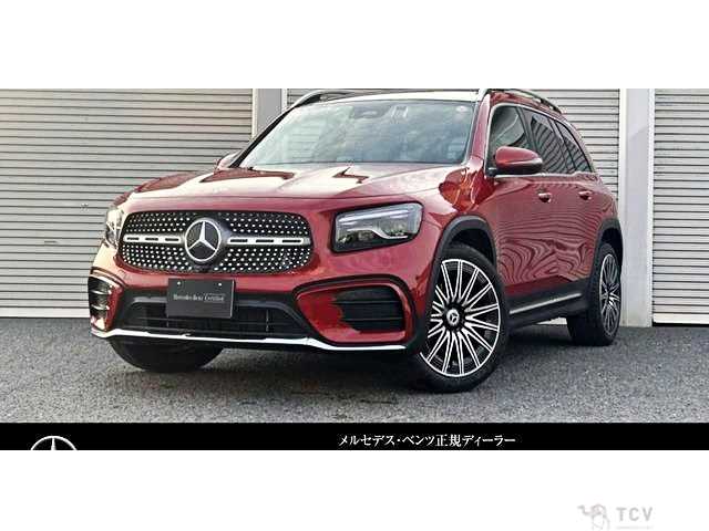 2025 Mercedes-Benz Mercedes-Benz Others