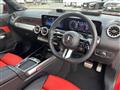 2025 Mercedes-Benz Mercedes-Benz Others