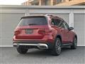 2025 Mercedes-Benz Mercedes-Benz Others
