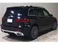 2025 Mercedes-Benz Mercedes-Benz Others