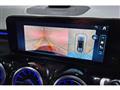 2025 Mercedes-Benz Mercedes-Benz Others