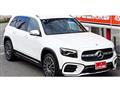 2025 Mercedes-Benz Mercedes-Benz Others