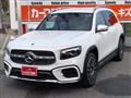 2025 Mercedes-Benz Mercedes-Benz Others