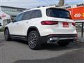 2025 Mercedes-Benz Mercedes-Benz Others