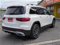 2025 Mercedes-Benz Mercedes-Benz Others