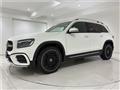 2025 Mercedes-Benz Mercedes-Benz Others