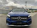 2025 Mercedes-Benz Mercedes-Benz Others