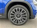 2025 Mercedes-Benz Mercedes-Benz Others
