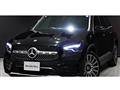 2025 Mercedes-Benz Mercedes-Benz Others