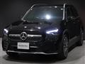 2025 Mercedes-Benz Mercedes-Benz Others