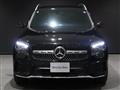 2025 Mercedes-Benz Mercedes-Benz Others