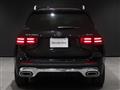2025 Mercedes-Benz Mercedes-Benz Others