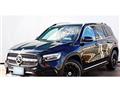 2025 Mercedes-Benz Mercedes-Benz Others