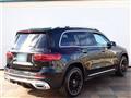 2025 Mercedes-Benz Mercedes-Benz Others