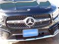 2025 Mercedes-Benz Mercedes-Benz Others