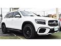 2025 Mercedes-Benz Mercedes-Benz Others