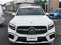 2025 Mercedes-Benz Mercedes-Benz Others