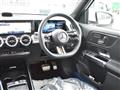 2025 Mercedes-Benz Mercedes-Benz Others