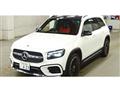 2025 Mercedes-Benz Mercedes-Benz Others