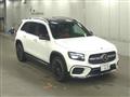 2025 Mercedes-Benz Mercedes-Benz Others