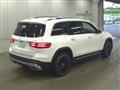2025 Mercedes-Benz Mercedes-Benz Others