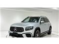 2025 Mercedes-Benz Mercedes-Benz Others