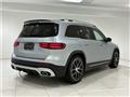 2025 Mercedes-Benz Mercedes-Benz Others