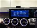 2025 Mercedes-Benz Mercedes-Benz Others